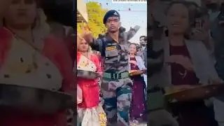 Welcome foji 😇🇮🇳🇮🇳 #bollywood #viralvideo #indianarmy