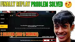 current device does not support this feature problem in ff max | replay button not support  problem