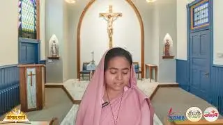 The word of the Lord is the word of life.. Presented by Sister Jasmine Rosario, RNDM. Daily Reading (10-02-2026)