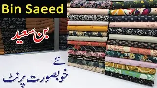 Bin Saeed Khaddar Original | Bin Saeed 3pcs Digital Designs | Buy original bin Saeed at wholesale