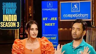 ये Ed-tech platform कैसे करवाता है students को हर एक competition के लिए Ready? | Male Entrepreneurs