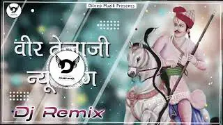 TejaJi New Song । धोल्यो सासरिये चाल्यो (Remix) । Tejaji Song । तेजाजी सॉन्ग । @RANABRAND- 