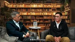 #邵志堯 邵志堯會客室 訪問 香港數字金融協會聯席會長 陳家豪教授 （Part 2  of 2）#數字金融 #fintech #stablecoin #穩定幣 