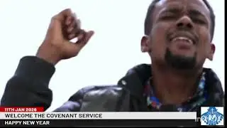 Neema | Minister Winnie M Ft Rehema Simfukwe | Grace & Mercy - Neema cover by Prince Geoffrey