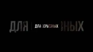 Знакомства Москва #1302