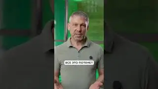 Сколько денег нужно на открытие тепличного бизнеса в 2025? #фермерство #бизнесснуля #теплица