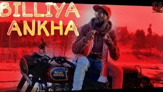 BILLIYA ANKHA|ft INNU ROCXSTAR|OFFICIAL MUSIC VIDEO