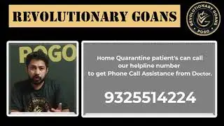 Talk to A Doctor Under Lets Help Goa initiative By Revolutionary Goans