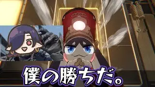 人の不幸が見たい？ここはうってつけだぞ。【崩壊スターレイル】