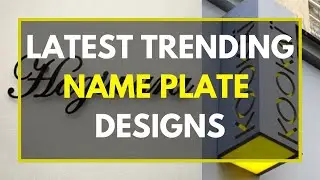 30 Nameplate design ideas for your home | Name board for door entrance |
