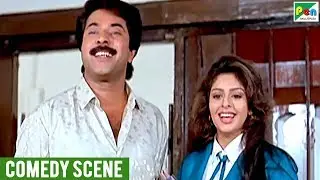 Mammootty & Nagma Funny School Scene | Dhartiputra Best Scene | Popular Hindi Movie