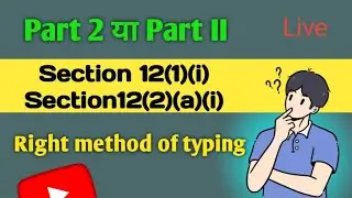 Steno Court is live Outline Session 11