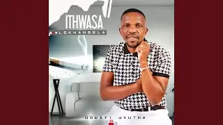 Umuntu