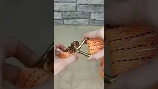 Обязательно запомни эту хитрость! Как легко соединить ремень для крепления груза? #shorts