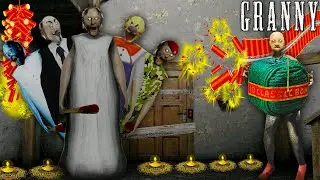 Granny Diwali Celebration | Game Definition in Hindi New Update Chapter 1 Funny Grandpa Door Escape