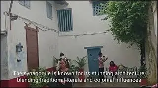 Cochin paradesi synagogue Mattachery, Kochi, Kerala/ Darshan