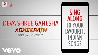 Deva Shree Ganesha - Agneepath |Official Bollywood Lyric |Ajay Gogavale,Ajay-Atul