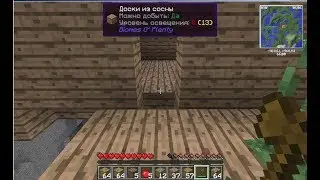 ДЫРКАААА!!красота№1