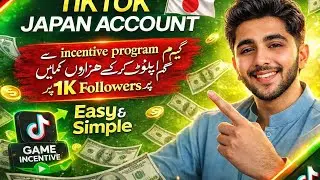 TikTok 1k followers or Gaming incentive program get money. | TikTok pe gaming Upload kr k pesy kmain