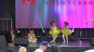 TOA 2019: Children Dance