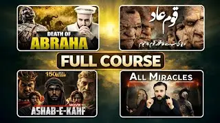 Islamic Waqiat Documentary Banana Seekhein |How to Create Islamic Stories Videos | FREE & Unlimited