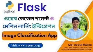 16. Image Classification App | AI & Machine Learning with Flask Deployment | Bangla