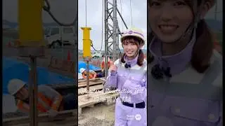 Standard Penetration Test｜標準貫入試験