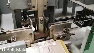 U bolt making machine | fully automatic line | cutting threading and bending one machine 