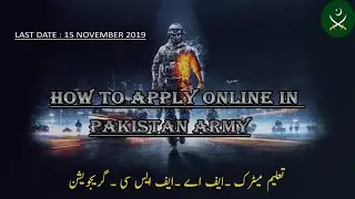 how to join pak army || join pak army as soldier 2019 online registration