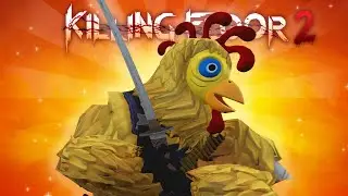 ПОПАДУ В АД ЗА ЭТОТ МОМЕНТ - KILLING FLOOR 2 Смешные моменты