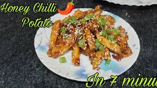 HONEY CHILLI Potato 🌶️🍲😀#food #cooking #mini vlog #recipe@kalachandguha2003  