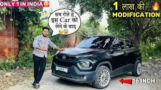 TATA Punch CNG को बाना दिया sarpunch 😱🔥 16 inch Alloy Wheels Black Tata Punch Wrap