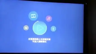Xiaomi mi tv 2 приложения