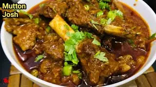 Mutton बनाने का ये तरीका देख लिया तो ज़िन्दगी भर याद रहेगा पुराने तरीक़े भूलजायेगे - मटन जोश ! Samads