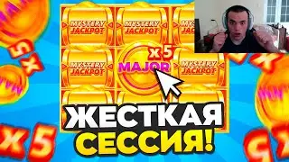СЛОВИЛ ПОЛЯНУ МИСТЕРИ ДЖЕКПОТОВ В COIN UP LIGHTNING И ЗАНЕС !!! ЗАНОСЫ НЕДЕЛИ !!!