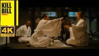 Kill Bill: Vol. 1 / Hattori Hanzo Gives Sword