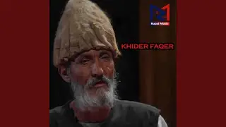 Cneg xelil