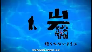Watashi no Mitsuketa Sekai - Ema ni Negai wo! - Espa&ntilde;ol subs