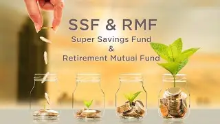 推奨ファンド  SSF / RMF