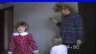 Christmas 90'