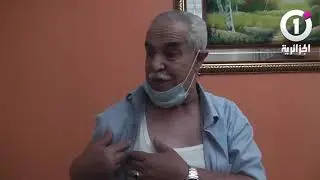 المجاهد نحال أعمر ...يحتفظ ب7رصاصات من الثورة و يعيش بمعجزة