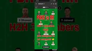 PBKS vs RR Dream11 Pridiction | #ipl2023 #dream11