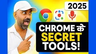 SECRET TOOLS of Google Chrome! | Google Lens, Voice Search & AI Mode in Hindi