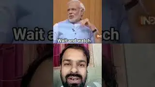 political funny shorts.modi ji ki funny moments #funny #trending #indian #memes