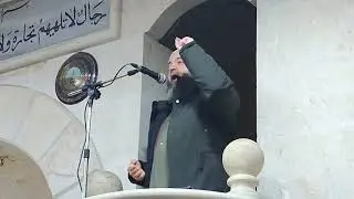 خطبة الجمعة بعنوان (الاحترام قيمة راقية)