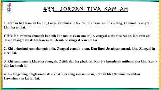 433. JORDAN TIVA KAM AH