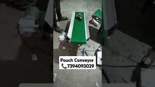 Pouch Conveyor , Packing Machine Conveyor , #packingmachine #conveyor