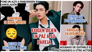 ACTOR BL LE QUIT0 SU TRABAJO?|EXIGEN DEJEN A SU PAREJA|ERAN NOVIOS|ADIOS AL BL|SE ACABO PARA BRIGHT?