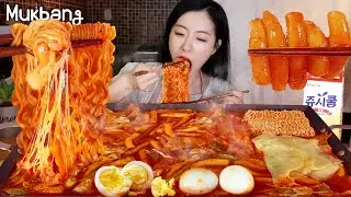 ASMR MUKBANG A special spicy Tteokbokki mukbang that I made myself!!