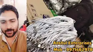 Mobile Accessories Wholesale Business| Data Cables Factory| Data Cables manufacturers 